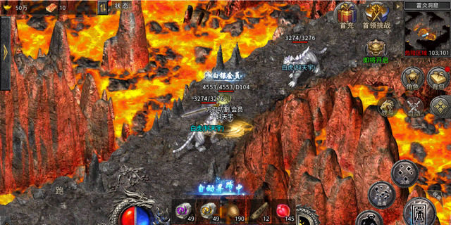 阿里|传奇手游「火龙三职业」176复古：双麒麟、元婴升级攻略