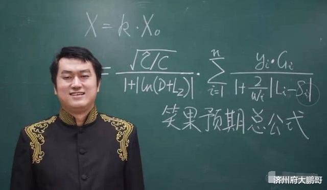 李宏烨|“相声孔乙己”李宏烨又出“金句”：我错过九次上春晚的机会