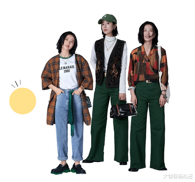 大饼穿搭札记|娃娃脸女孩怎么穿？完全可以优雅、轻熟又洒脱哦