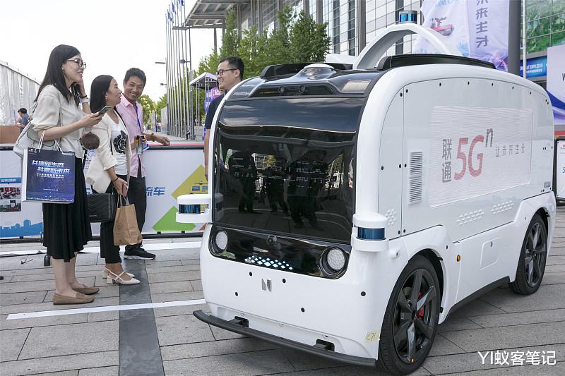 YI蚁客笔记 北京之后是苏州，无人驾驶车将落地金鸡湖