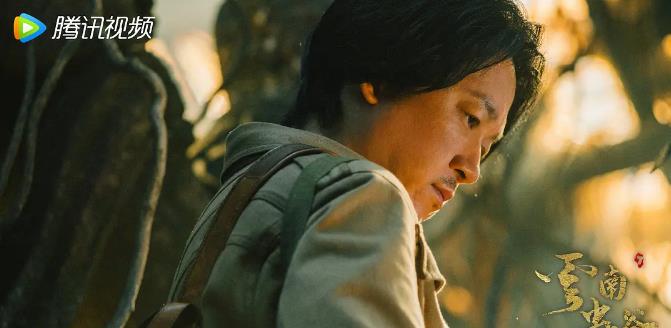 育妈计|《云南虫谷》制作精良，完美还原小说情节，潘粤明演技刷爆朋友圈