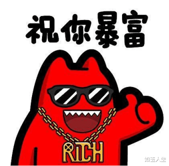 玛瑙|金三银四求职季，来块好玉祝财运！