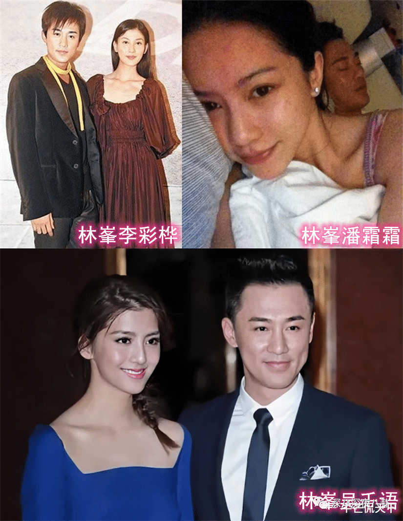 林峰|以前真不知道他这么没品啊...