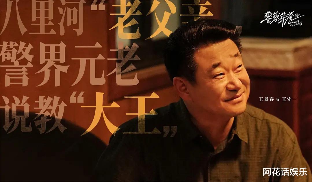 毛晓彤|央视好宠张若昀！继《雪中悍刀行》定档后，又一新剧即将强势上星