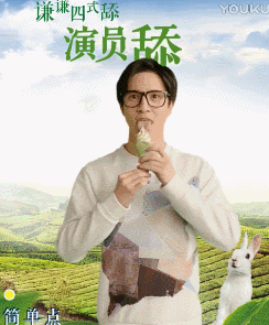 明星|娱乐圈十大“油腻”男明星，有的去油成功，有的还在苦苦挣扎