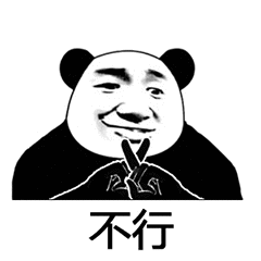 燕赵大小事 邯郸一男子婚礼前夜酒驾被查！