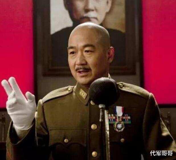 电影|盘点扮演蒋介石的八大演员，看看谁最像？