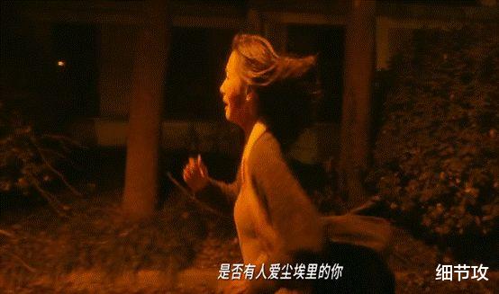 人社局|盘点万茜饰演的职场女性角色，或坚强或机智，而她最让人印象深刻