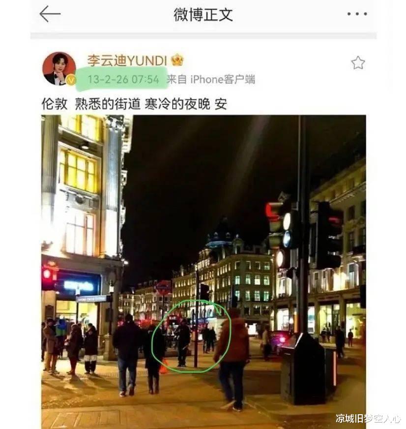 王力宏|最新实锤！好刚招妓、睡人妻、双插头，直接给警方提供证据了？