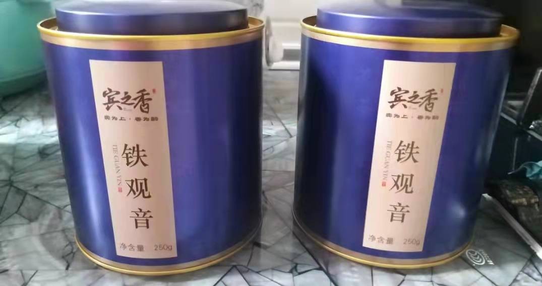 血糖|春節將至，為什么要多喝茶？只因茶中有3寶！
