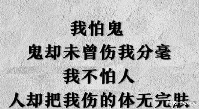 苏州|“凶宅试睡员”工资多高?日薪1400元,一年接一单一单吃一年