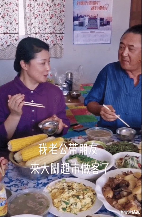 海棠湾情说|50岁于月仙因车祸去世，前一天老公还与其互动，夫妻俩最后亲密合影曝光