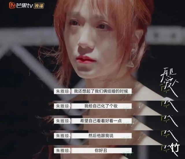 魏巍|恭喜，他们终于离婚了！