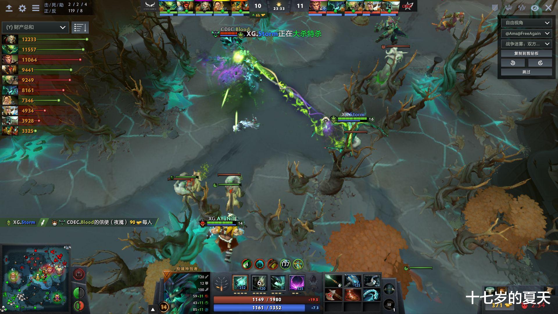 DOTA|DOTA版本之子黑鸟,这英雄真的要削弱,路人非ban既选