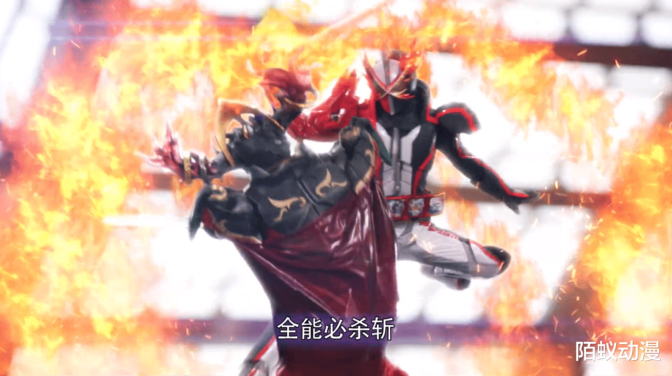 假面骑士圣刃|假面骑士圣刃：老乌成最弱Boss，大战远古龙五五开，感觉不如贤神