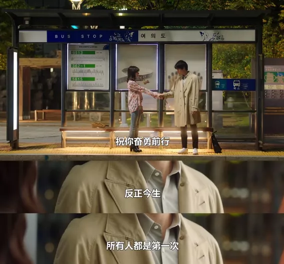 电视剧|强烈推荐这三部超级好看的电视剧