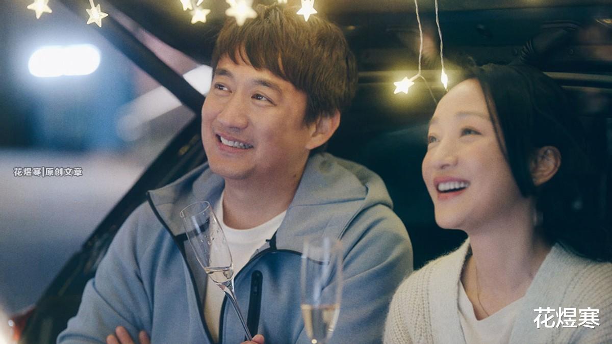 小敏家|《小敏家》看似轻松诙谐的剧情，隐藏着哪些残酷的现实？