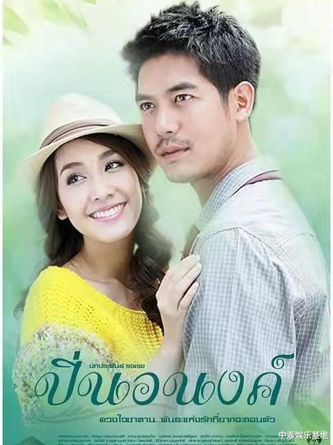 男神|那些年霸占中国荧屏的泰剧一哥，你还记得吗？