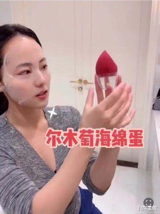 时尚美妆|美妆博主失误翻车，张嘉倪却镜头感十足，白瓷肌肤打脸网红美翻了