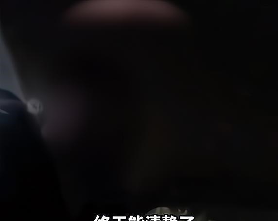 “你戴黑帽子,我戴绿帽子”湖北男子醉驾求自首:她八天夜不归宿