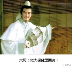 招聘|自己的简历被卖了，我能做的却很有限