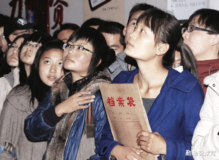 住房公积金|它是双500强企业,公积金按最高比例12%缴纳,双一流学生有优先权