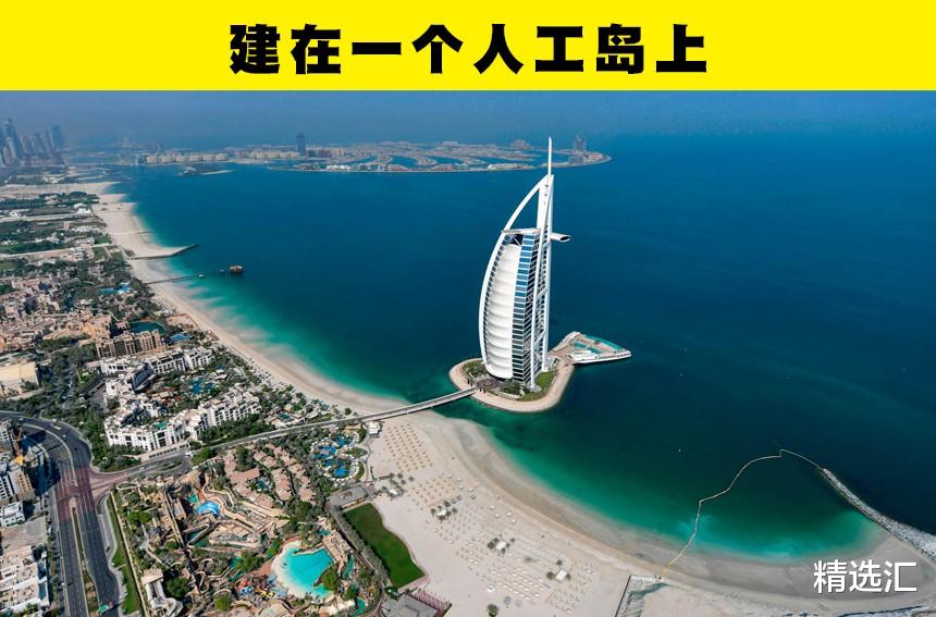 星级酒店 关于世界上唯一的7星级酒店,你可以发现的8个有趣事实