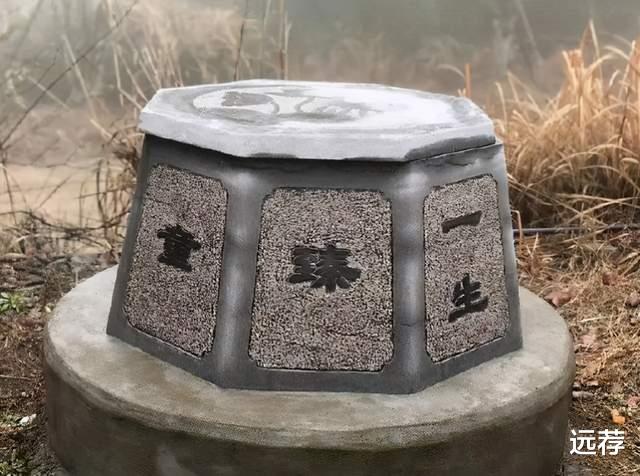 丁剑剑|林生斌捐赠的井，被好事网友给撬开了！又有新的细节呈现！