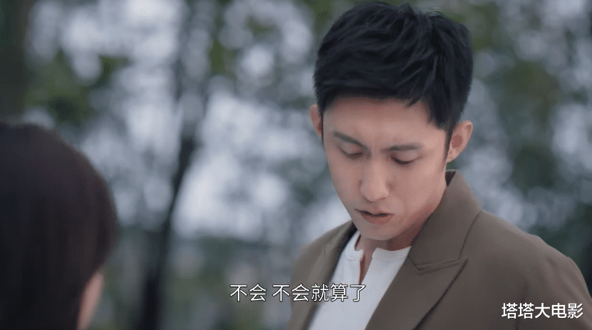 李沁|又一下饭剧，“废柴”贵公子和酷飒女随卫的那些事，太上头了吧