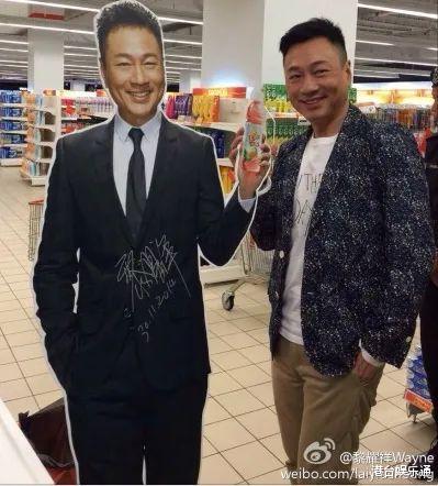 詹雯婷|TVB三届视帝黎耀祥很穷？真相：家中有多部豪车，儿子都开迈凯伦