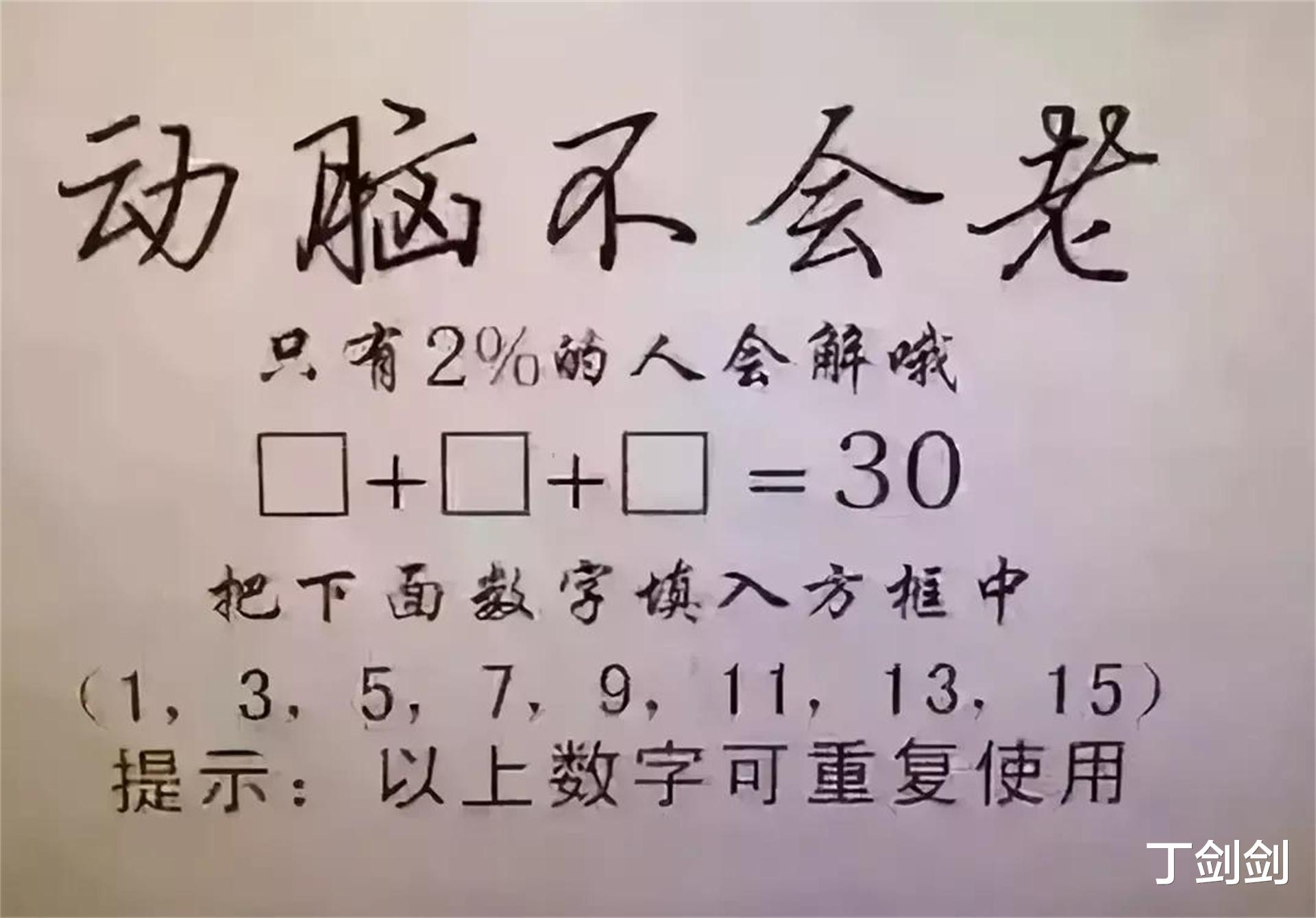 丁剑剑|“为什么KTV没人喝白酒？”神评永远都是那么给力！这也太好笑了，哈哈哈