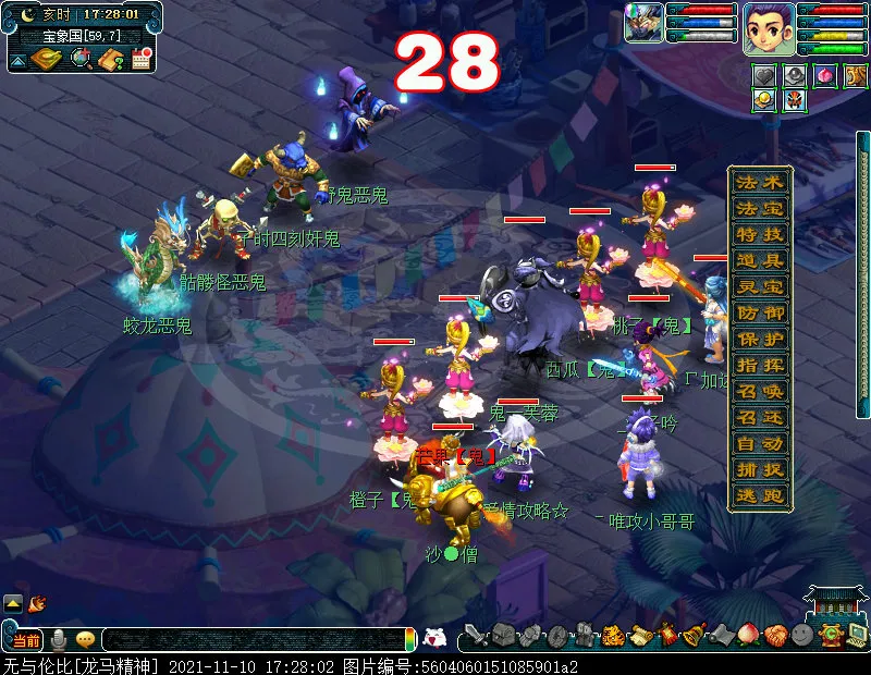 |养号第8天！渣渣号玩了一个星期快玩不下去了，就等一波号品爆发了……