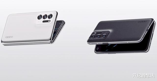 聯想|OPPO Find N真機泄露：屏幕截圖曝光，價格感人
