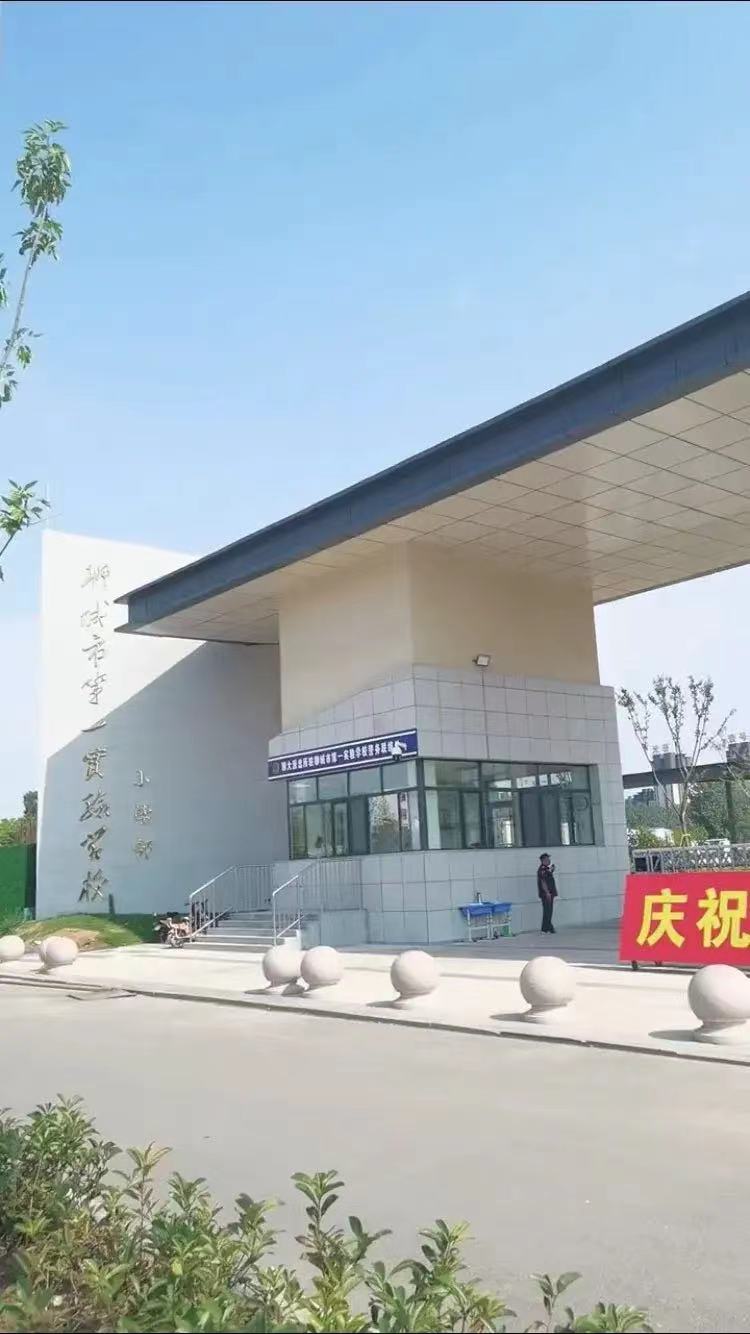 设计师|?后悔了！聊城房子卖便宜了，16000元一平米卖的