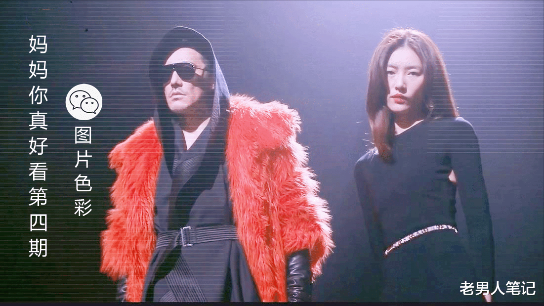 老男人笔记 《妈妈，你真好看》第4期，大考分班后，女儿们给妈妈造型大改造