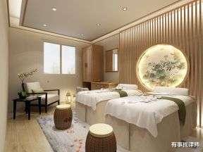 有事找律师 美容院猝死,生前曾与同事互殴?