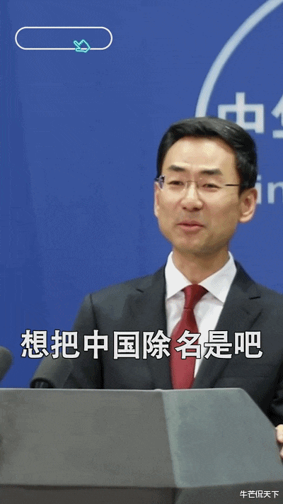 朱之文|五毒俱全的双面人,这次闹出人命了?