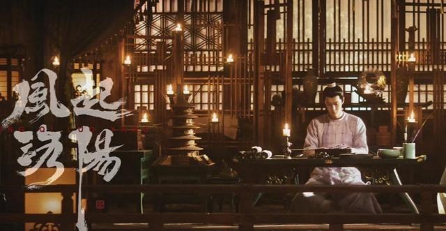 王一博|风起洛阳放出花絮照！王一博新剧终于要来了，坐等风来看好剧