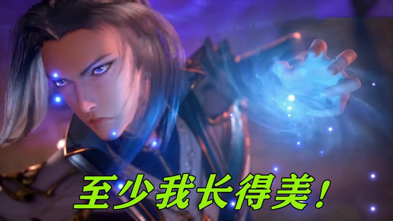 电影|唐三招黑的主要原因，完全体设定成就了唐三，同时也毁了他