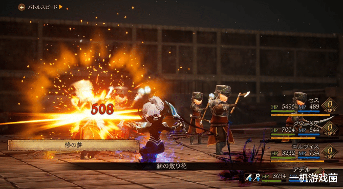 |《勇气默示录2》玩家必看:全23种职业解析+技能展示