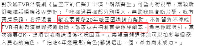 郑嘉颖|郑嘉颖携妻儿拍圣诞全家福，两儿子颜值超高，因年龄差避谈追生女儿