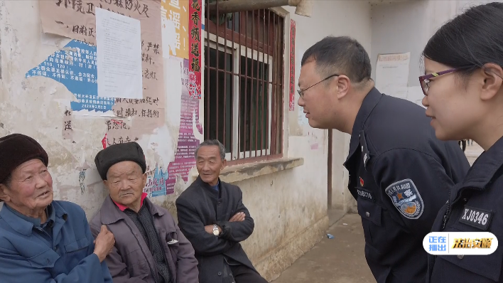 安顺直通车 警营“师徒记”系列:永不断篇的“警情日记”