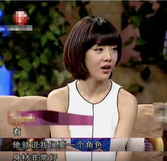 潜规则|因拒绝“潜规则”跑6年龙套,明明是张整容脸,却让观众舍不得骂