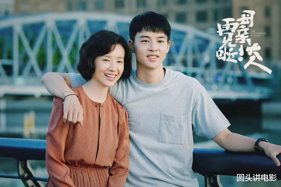 |2021年让人意外惊喜的五部剧，《对手》排在靠后，你看过哪几部？