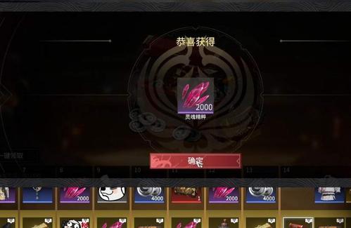 数码宝贝新世纪|永劫无间初测简评