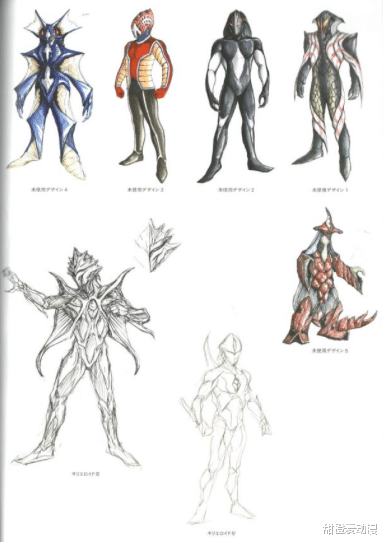 里艾|迪迦的宿敌基里艾洛德设计图:除去剧中登场形态,还有两个阶段!