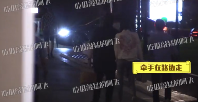 宣云|超甜!潘玮柏携娇妻宣云与友过中秋,街头搂抱牵手感情牢固