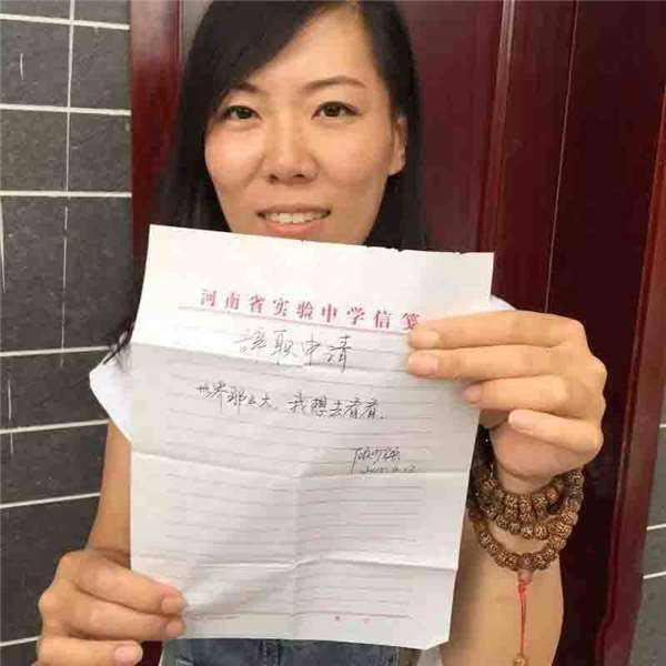 炼爱纪|22岁为梦想徒步西藏女孩身亡，普通人还配拥有诗和远方吗