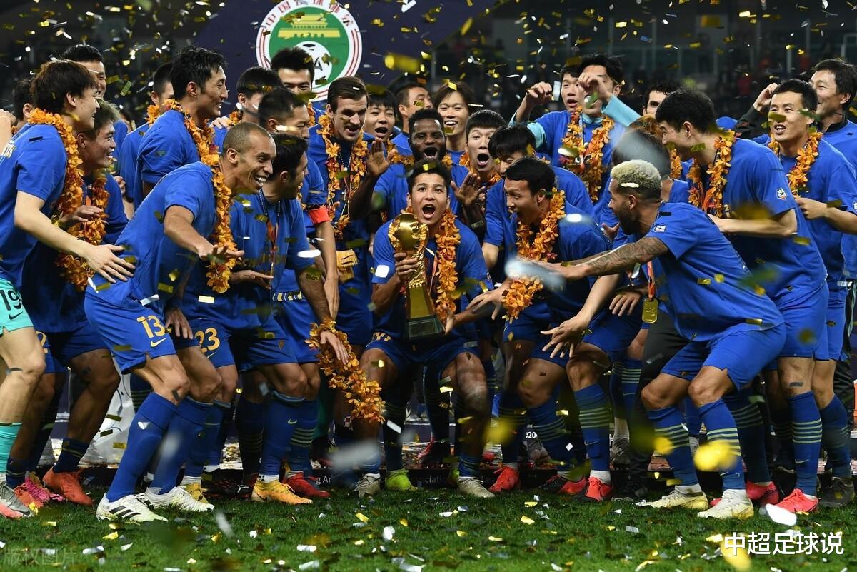 中国足协|三问足协：中性名意义何在？转播费都去哪了？职业联盟还有戏吗？