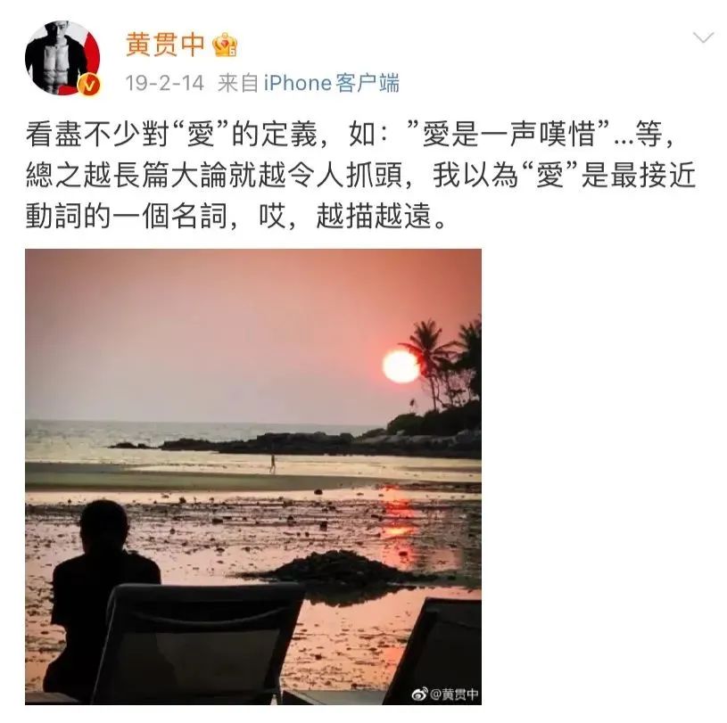 朱茵|因为一条狗，周星驰输了，他赢了